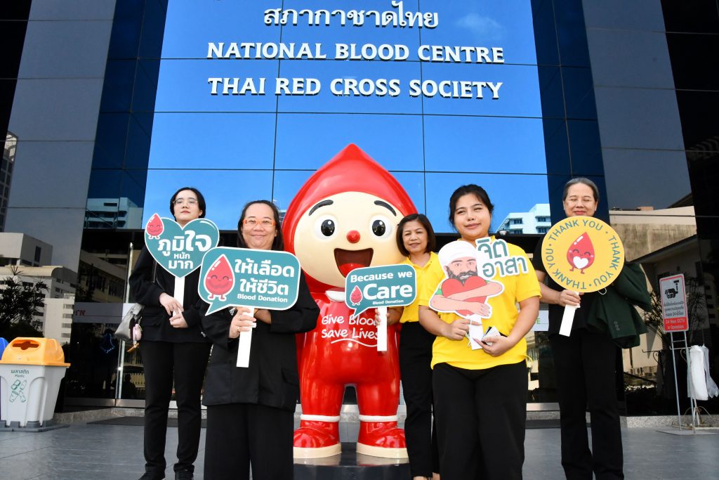 Mittare Red Cross Blood Donations