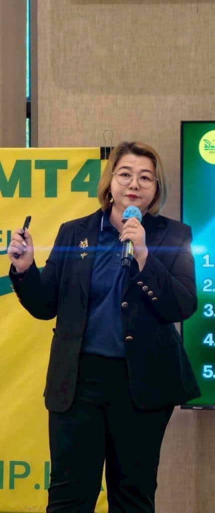 Mittare MT4