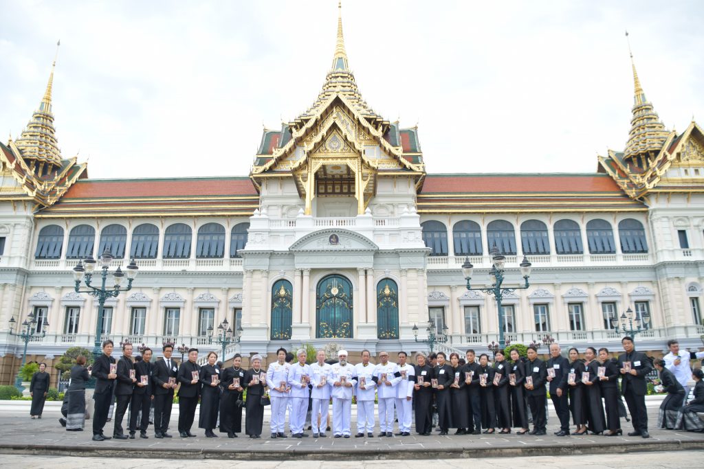 Mittare Insurance Queen Sirikit Ceremony