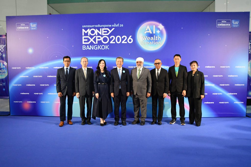 Mittare Insurance Money Expo 2569