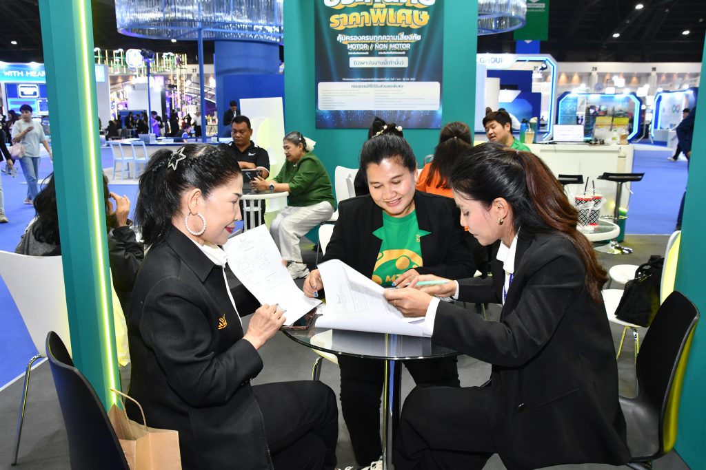 Mittare Insurance Money Expo 2569