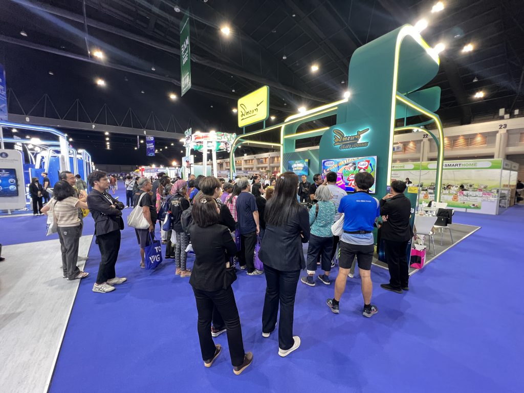 Mittare Insurance Money Expo 2569