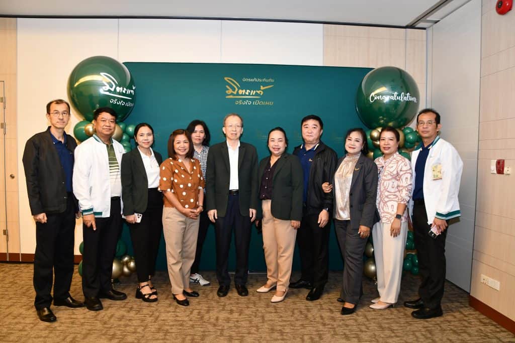 Mittare Insurance
