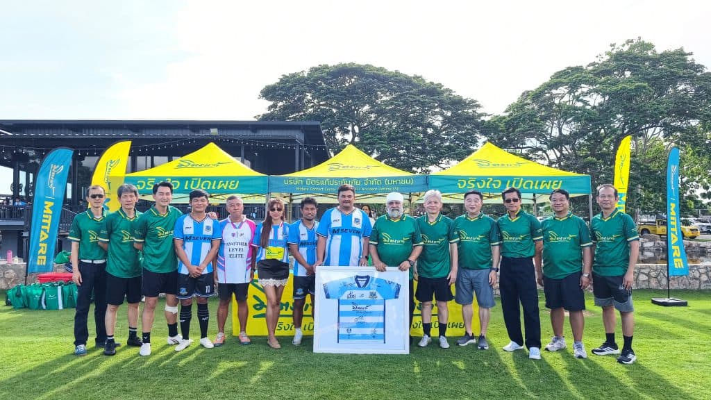 MITTARE & PATTAYA UNITED : GOAL TOGETHER