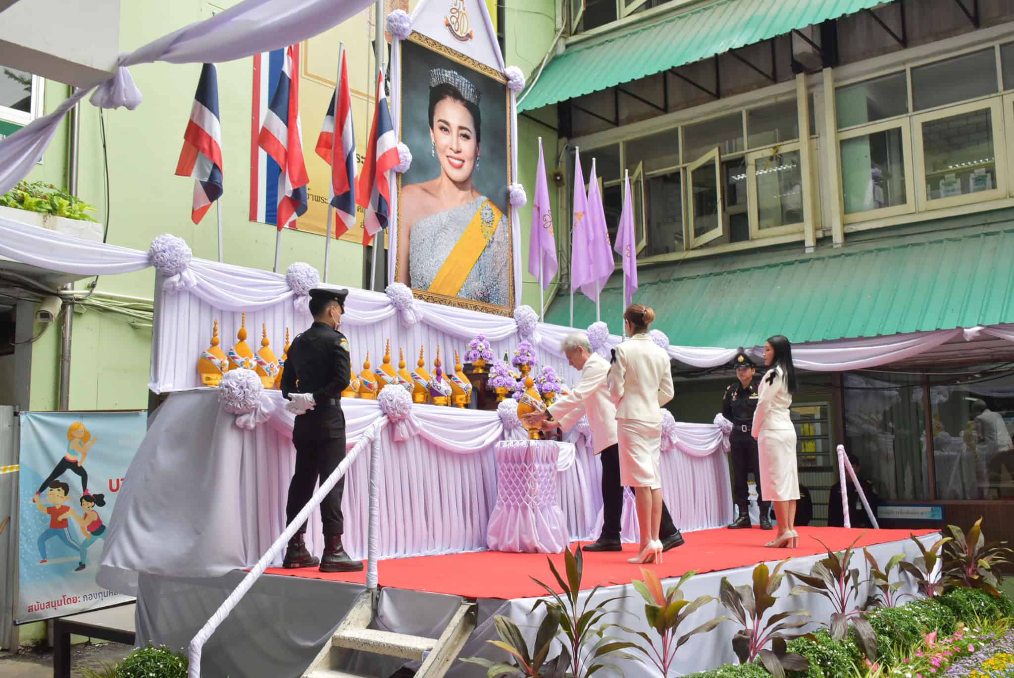 มิตรแท้ประกันภัย ร่วมพิธีถวายเครื่องราชสักการะและวางพานพุ่ม เนื่องในโอกาสพระราชพิธีมหามงคลเฉลิมพระชนมพรรษา 4 รอบ สมเด็จพระนางเจ้า ฯ พระบรมราชินี 3 มิถุนายน 2569