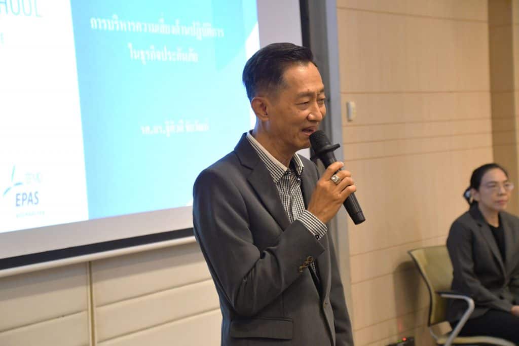 Mittare Insurance