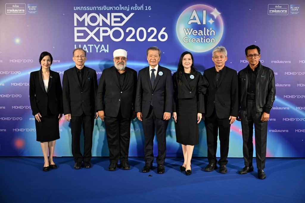 Mittare Insurance X Money Expo 2026