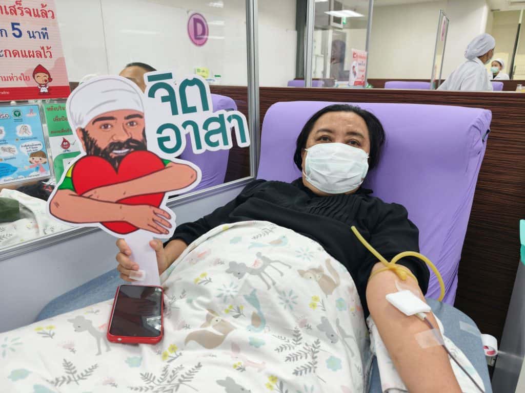 Mittare Insurance Blood Donations