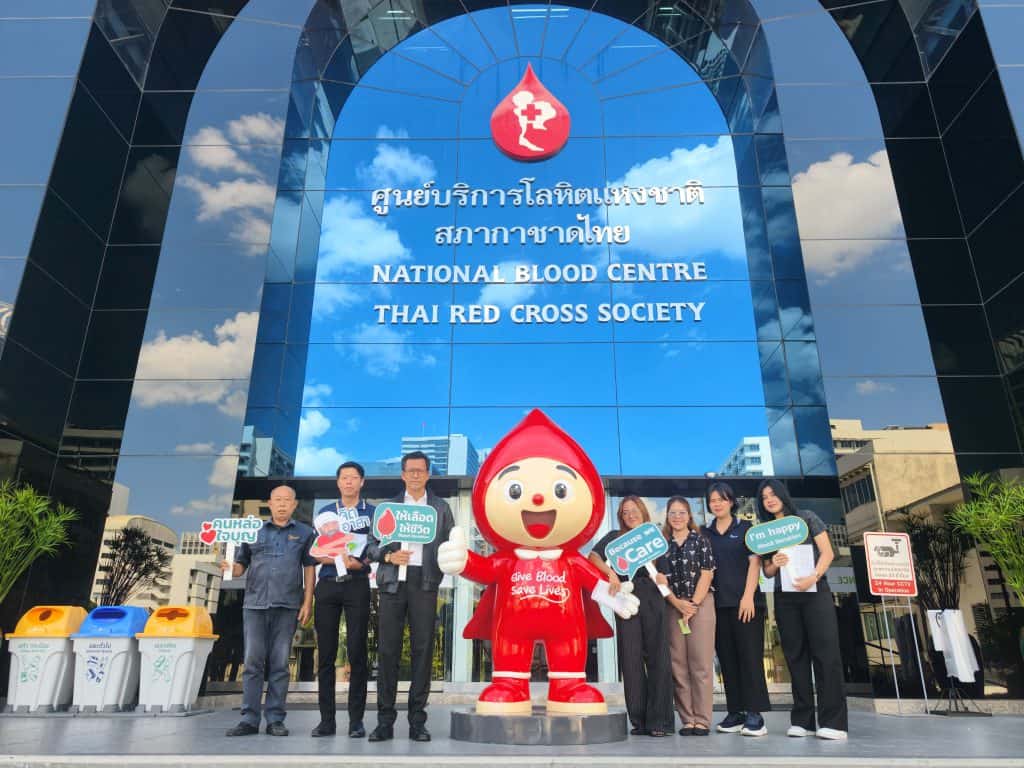 Mittare Insurance Blood Donations