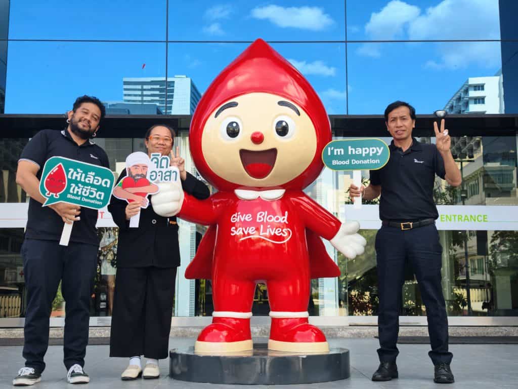 Mittare Insurance Blood Donations