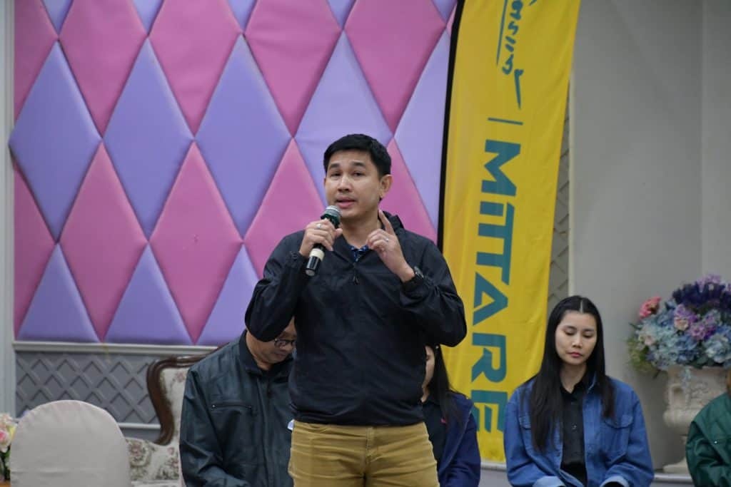 Mittare Insurance MSM 2026