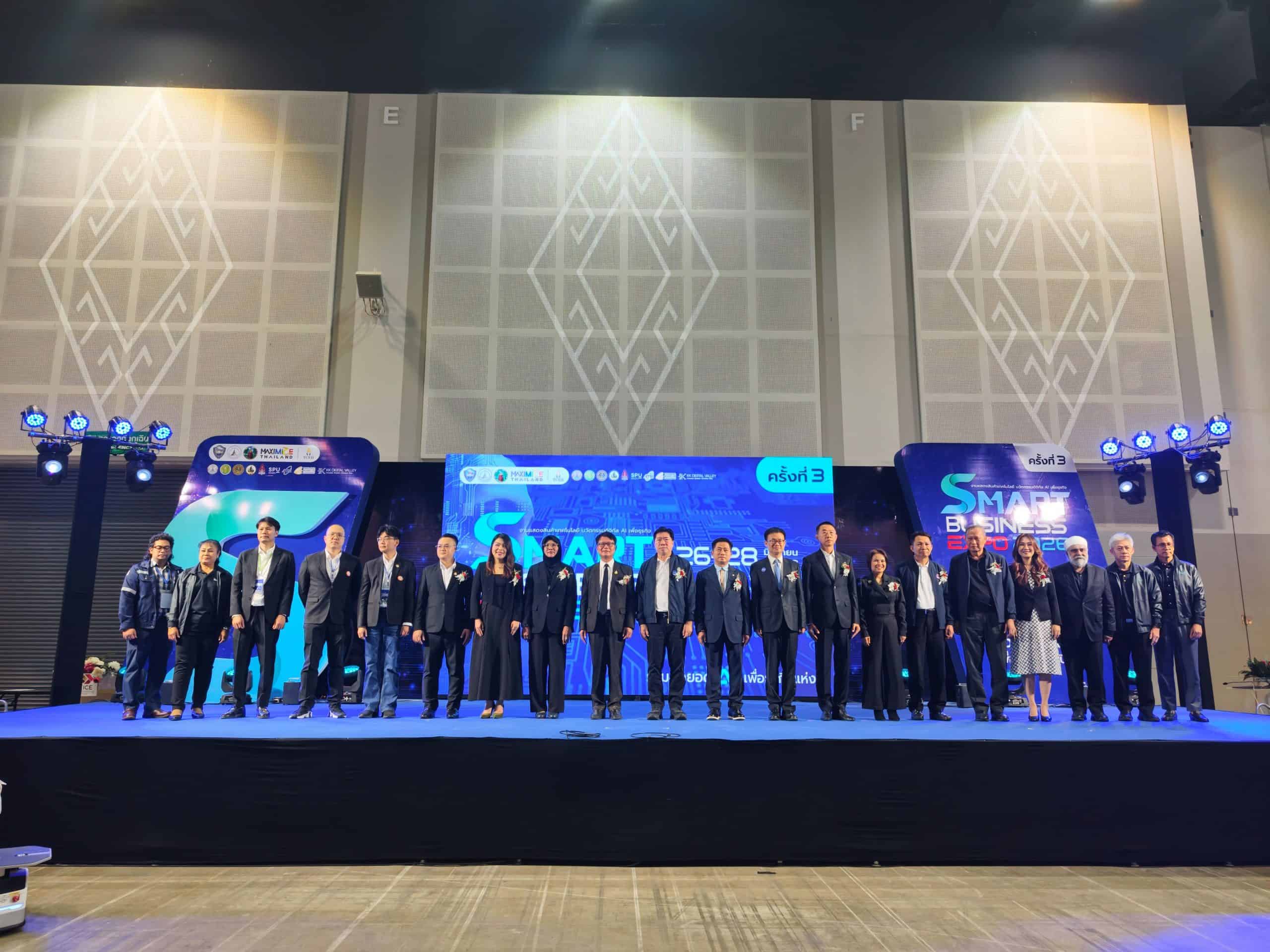 Mittare Insurance SMART BUSINESS EXPO 2026