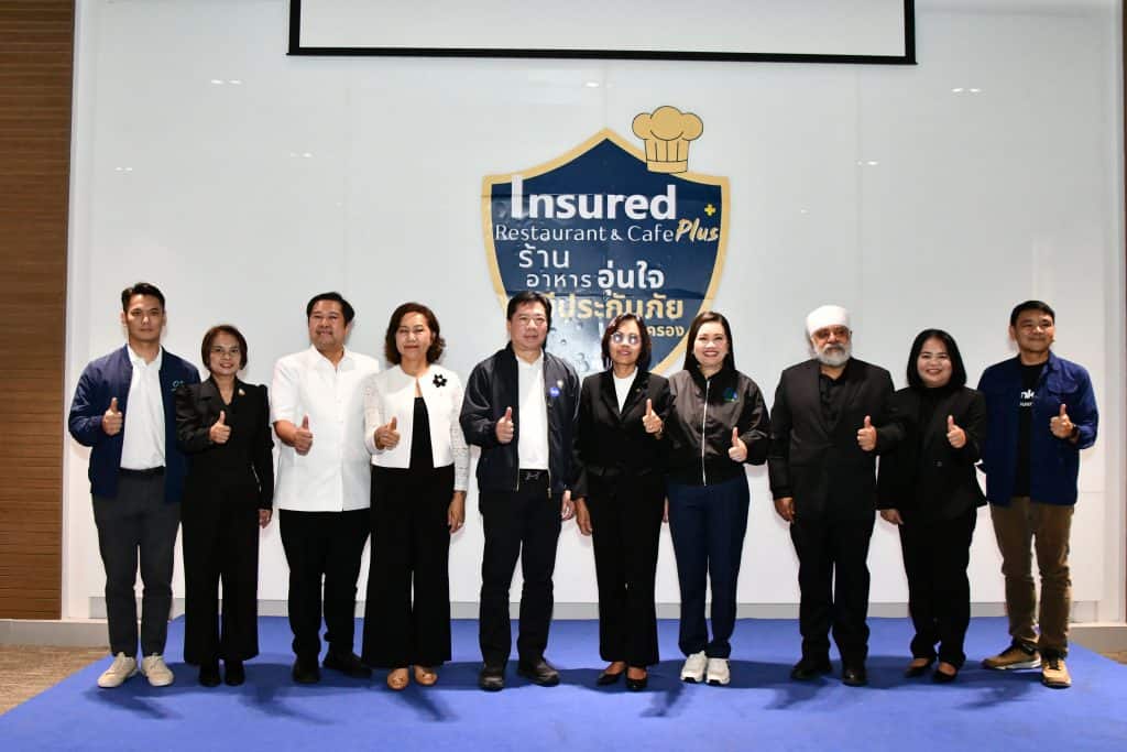 Mittare Insurance