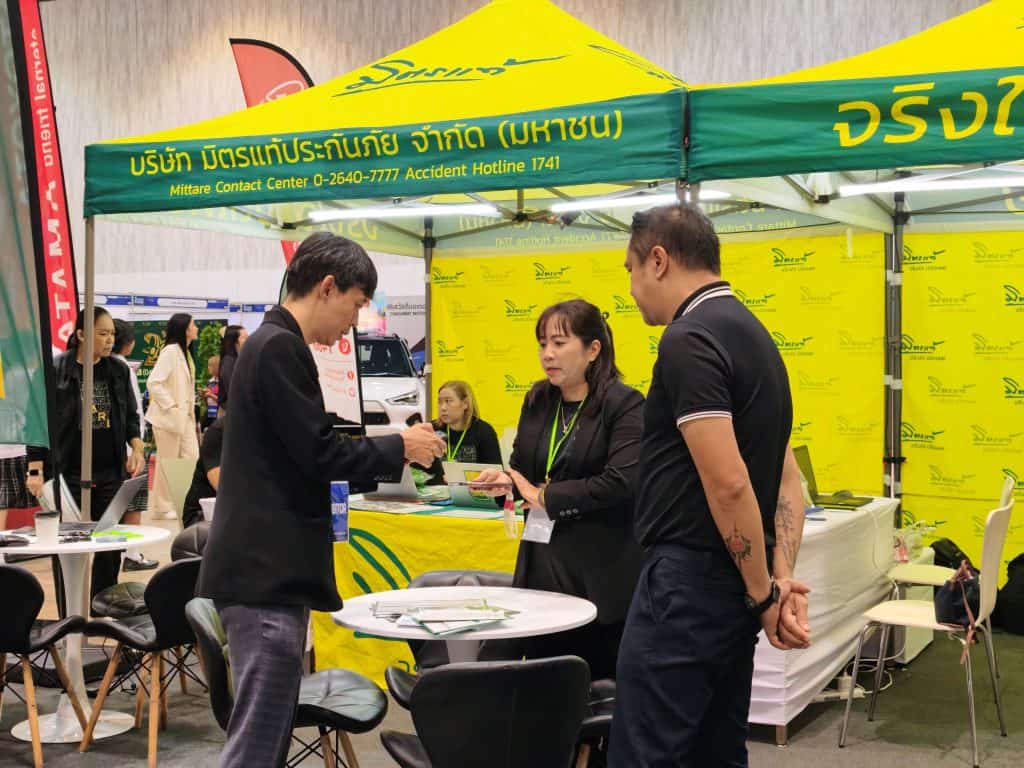 Mittare Insurance
