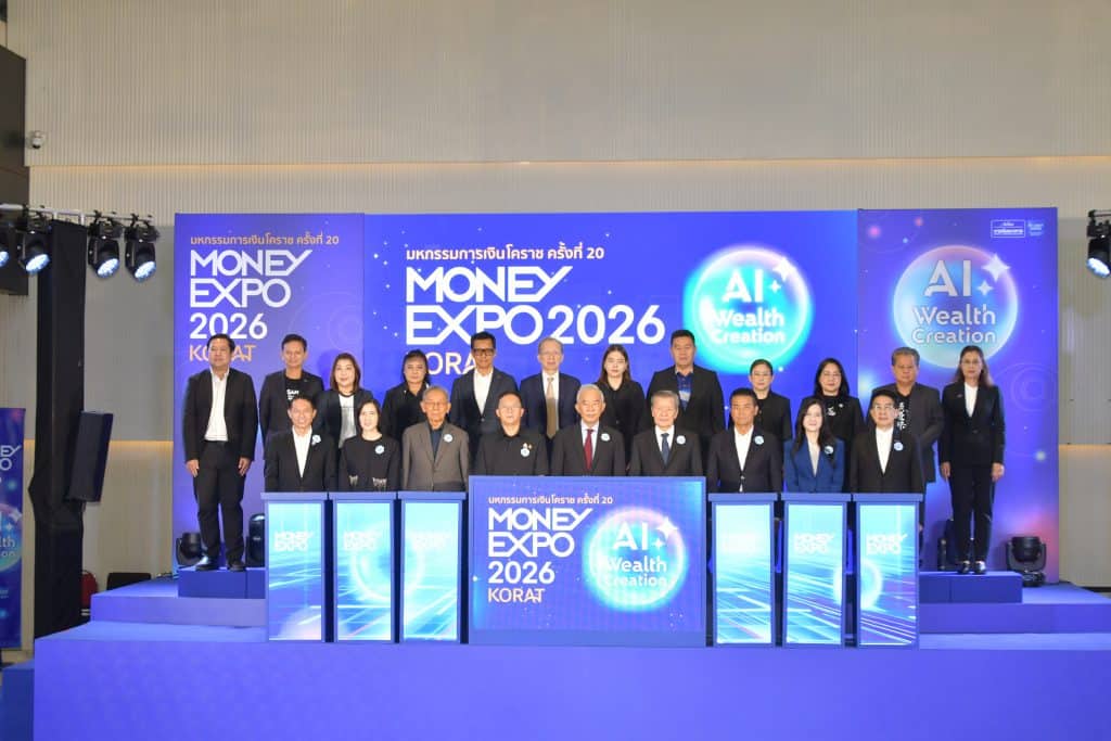 Mittare Insurance Money Expo Korat 2569