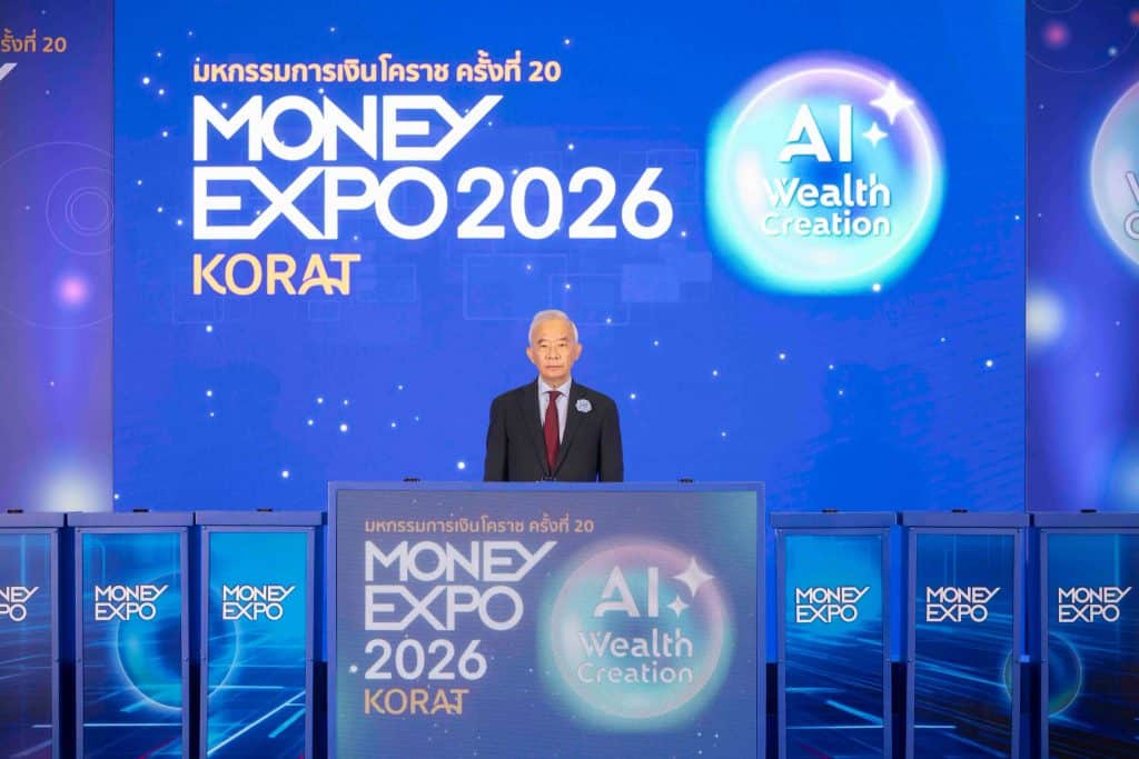 Mittare Insurance Money Expo Korat 2569