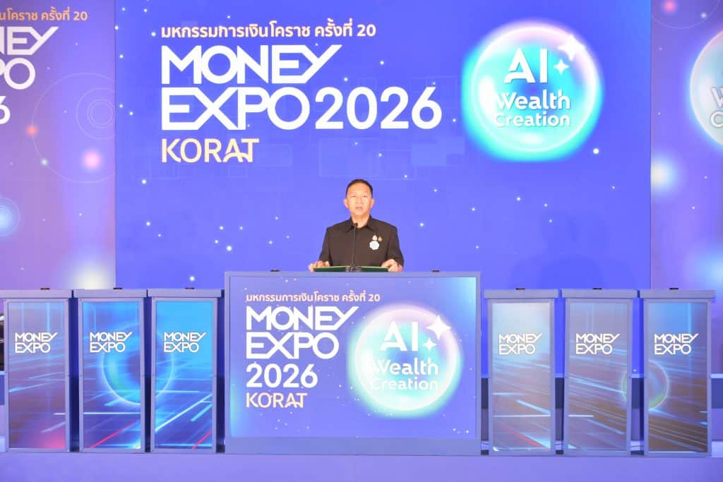 Mittare Insurance Money Expo Korat 2569