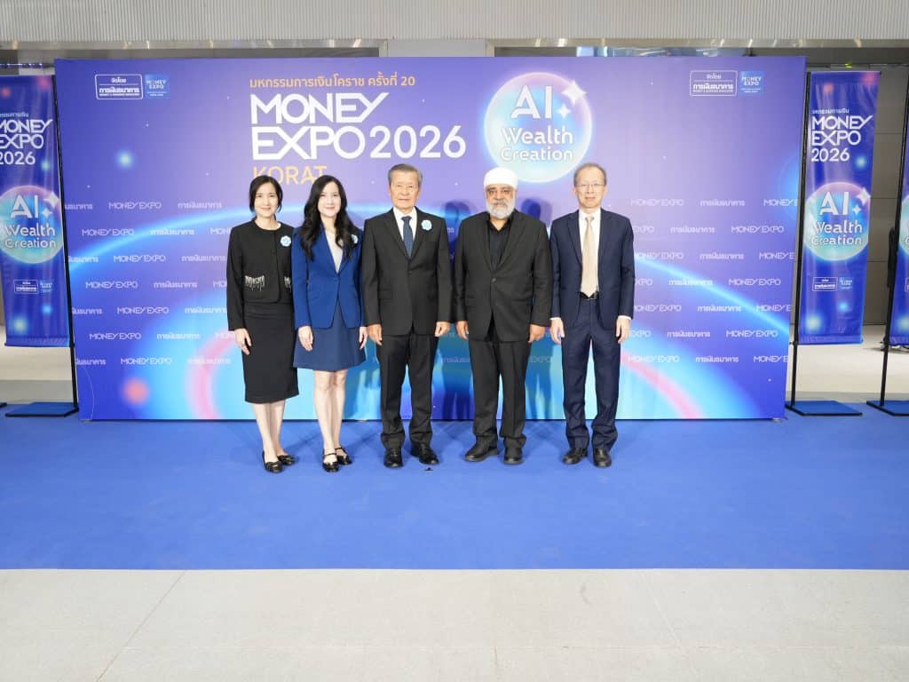 Mittare Insurance Money Expo Korat 2569
