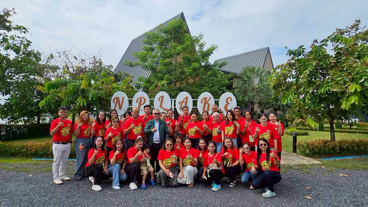 มิตรแท้ประกันภัย โดยทีม MT4 จัดสัมมนา “MITTARE GO FAST” เสริมทักษะตัวแทนยุคใหม่ ต่อยอดโอกาสทางธุรกิจด้วยเทคโนโลยีและ AI